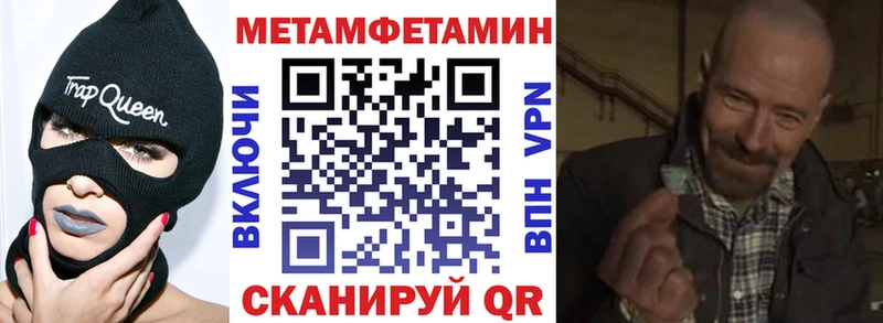 наркотики  Волжский  Amphetamine 97% 