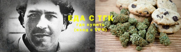 альфа пвп Нефтегорск