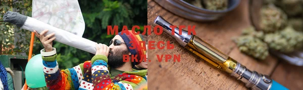 меф VHQ Новодвинск