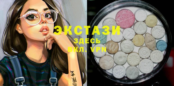 прущая мука Новокубанск