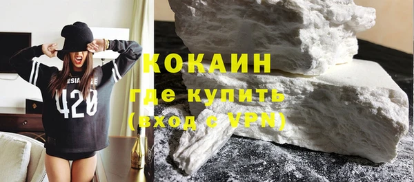 меф VHQ Новодвинск