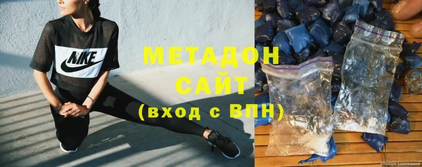 прущая мука Новокубанск