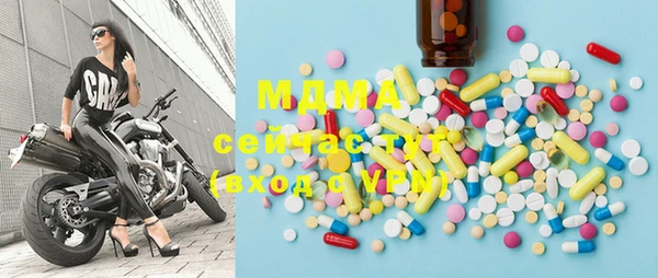 прущая мука Новокубанск