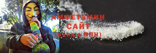 гашиш Нефтекумск