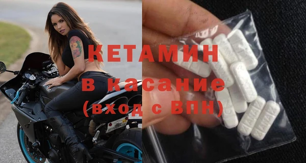 прущая мука Новокубанск