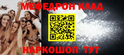 гидра Бузулук
