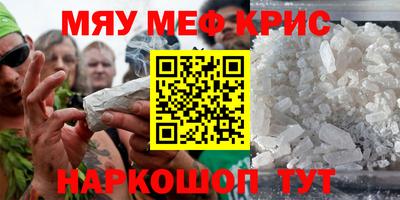 гидра Бузулук