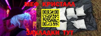 гидра Бузулук