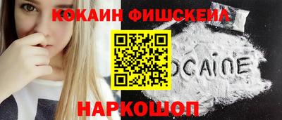 эйфоретик Бугуруслан