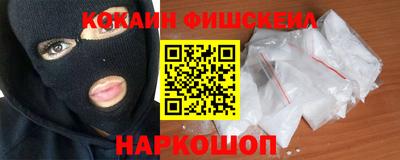 эйфоретик Бугуруслан