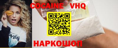 mdpv Бугуруслан