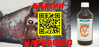 mdpv Бугуруслан