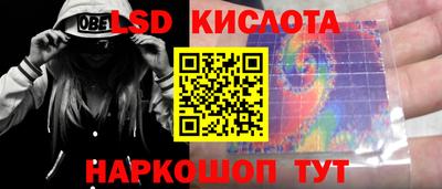 первитин Бузулук