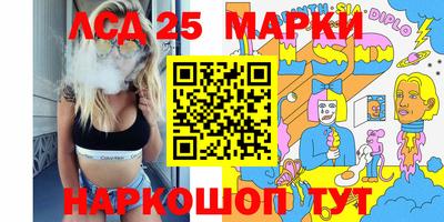 гидра Бузулук