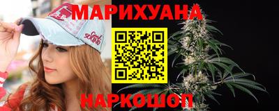 винт Будённовск