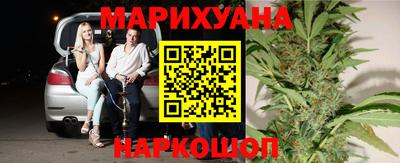 mdpv Бугуруслан