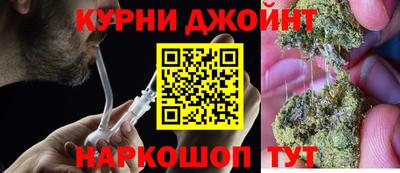 mdpv Бугуруслан