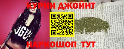 mdpv Бугуруслан