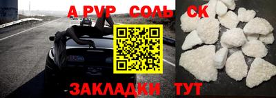 эйфоретик Бугуруслан