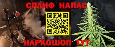 первитин Бузулук