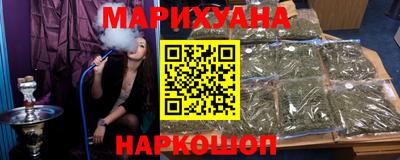 mdpv Бугуруслан
