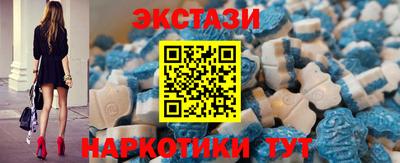 винт Будённовск