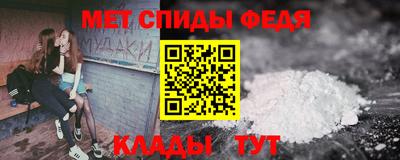 гидра Бузулук
