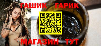 эйфоретик Бугуруслан