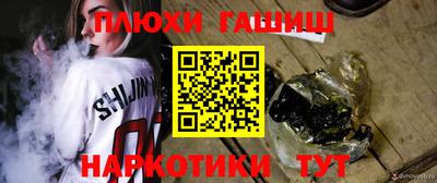 mdpv Бугуруслан