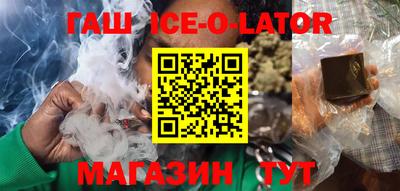 первитин Бузулук