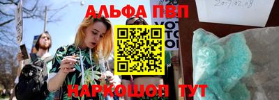 mdpv Бугуруслан