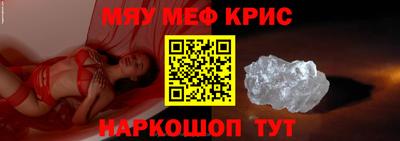 гидра Бузулук