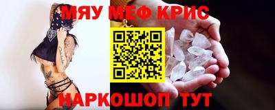 гидра Бузулук