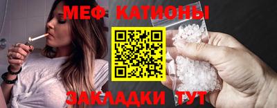 винт Будённовск