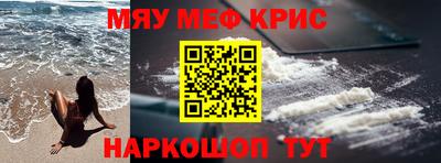mdpv Бугуруслан