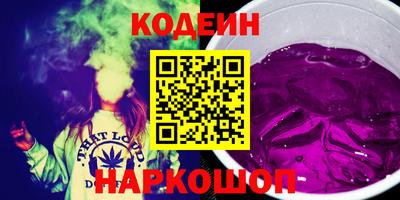 гидра Бузулук