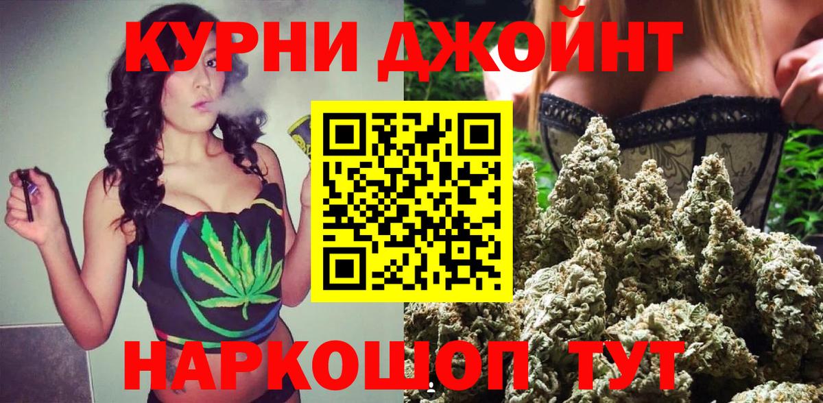 Кокаин Волжский